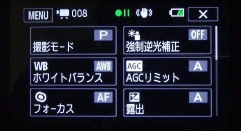 nomal_menu.jpg